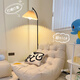 Wen Shiou Zhongshan lamp floor lamp medieval pleated lamp living room sofa lamp Southeast Asian style bedroom bedside minimalist atmosphere 1396-white-three-color light-5W