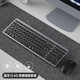 B.O.W Hangshi K670DL Rechargeable Dual-mode Wireless Bluetooth Keyboard and Mouse Set Home Office Tablet Mobile Phone Computer Silent Keyboard and Mouse Silver White Three-Mode-Type C Charging