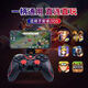 Meizhu Bluetooth Game Controller Computer Mobile TV Universal Chicken Yuanshen Minecraft Controller Simulator Game Black Controller Standard Edition