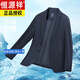 恒源祥夏季新款男士速干透气高弹无痕免烫西装中年薄款防晒西服外套 卡其928-28单层753 冰丝款(高弹) 2XL 185