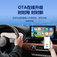 路瑞宝无线CarPlay盒子适用17-21标致5008/508L/4008/2008/408雪铁龙C5 有线CarPlay转华为HiCar