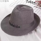 Primavera y verano Medio de edad y ancianos Hombres de paja para hombres Sombrero de lino Gat Sun Protection 1 Sol Autor Outdoor Casual Jazz FF [Jazz Khaki]