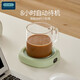 OIDIRE (Odd) Heating Coaster Constant Temperature Coaster Insulation Coaster Heating Cup Constant Temperature Cup Milk Warmer Insulation Base Tea Coaster Health Cup Warm Cup Adjustable Temperature Smart 0.35L - Green Supreme Model with Water Cup + Straw