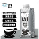 OATLY Oh Malik Coffee Master Oat Milk New Year Gift Coffee Mate Grain Plant Protein Drink 250ml*18