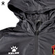 KELME Tianlang Football KELME 20 Non-Commercial Player Edition Sports Training Hooded 3001163 Beijing Sports University 3001163-693 No Team Emblem 2XL