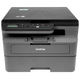 
Brothers 2648DW wireless 5G remote black and white laser home office copy scanning machine automatic double-sided printing L2628DW (wireless 5G remote double-sided printing) official standard configuration