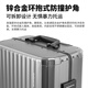 乌尼莫克（Uniamog）德国品牌全铝镁合金行李箱拉杆箱金属旅行箱新款登机箱子密码皮箱 量子灰-至尊款 强抗压 雅致臻品 20英寸 可登机-防刮铝镁合金箱体
