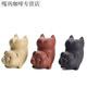 Purple clay tea pet ornaments creative fortune-seeking Year of the Pig mascot can raise tea set tea table tea play desktop decoration small suckling pig Zhuni