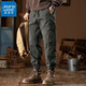 Jeanswest Heavy Work Clothes Casual Hosen für Herren Sommer Neue American Modemarke Loose Foot Casual Harren Long Hosen für Männer 1662 Graue Armee 32 (2 Fuß 5) empfohlen 130-140jin [Jin ist 0,5 kg]