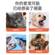 ERGOBABY pet cat ear mites dog ear drops otitis fungi ear drop ear medicine ear smell itching sucking sucking swelling 20ml