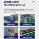 Qinglian Tongchuang Buick GL8 electric tailgate modified E5/Enkwe Plus/Wei Blue 6/Lacrosse upgraded automatic pole trunk electric tailgate [National free package installation] 17-23 GL8 ES/653T [Original model]