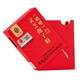 Lei Yunshang, Breaking Wall Ganoderma lucidum Spore Powder Changbai Mountain Ganoderma lucidum, sending elders to visit their own illnesses and gifts to elders, level of refined Chinese herbal medicines [buy 2 free 1] 3 boxes * 15g in total