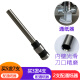奇砚得力14602财务装订机 刀头 财务凭证装订机 钻头打孔空心钻刀 得力3879钻头