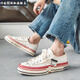 Qiaojia Herrenschuhe 2024 Neue Frühlings-Leinwandschuhe Dick-Soled-Bettlerschuhe Wu Jianhao Paare Hochhausschuhe Herren Sommer MX9903 Black 39 Standard Sportcode
