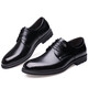 CARTELO British cowhide business formal casual men's low-cut lace-up leather shoes for men 511 black 44