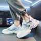 Mvpboy neue lässige Schuhe für Männer im Herbststudent Dad Schuhe für Männer koreanische Stil atmungsaktiv