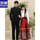 ROMON high-end new Chinese style Zhongshan suit jacket for men engaged groom wedding Chinese style suit dress Tang suit black two-piece suit jacket + pants XL