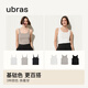 Ubras simple spaghetti straps slim fit vest with suspenders base rib high elastic soft breathable inner wear white L