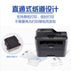 兄弟（brother） DCP-7080/7080D/7180DN打印机黑白激光多功能一体机A4复印扫描自动双面打印家用办公商务 DCP-7180DN【连续复印扫描+USB】 套餐三【约打印31200