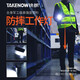 铁朗（TAKENOW）WL5000S汽修工作灯长续航充电磁吸维修灯专用工业设备机修照明灯 WL5010【3-6小时续航】