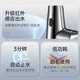 欧琳（OULIN）厨房水龙头感应水龙头冷热旋转抽拉式智能水龙头洗菜盆龙头9906 枪灰色智能双感应抽拉龙头升级款