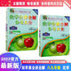 20234 Neue Version von Harbin Double Apple Education Full Reference Collection Grade 678 Klasse 678 Klasse 54 System Klasse 6 [Band 1] Chinesische Klasse 7 Band 1 Mathematik