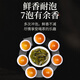Legendario té de té oolong tieguanyin fragancia fuerte especial 500 g de cita de regalo mediana bebida té sugerida