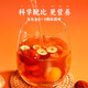 300 g de longan, rendez-vous rouge, thé de Wolfberry, Qi et thé à base de plantes de sang, thé yuanqi, boisson dans l'eau