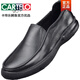 
CARTELO men's leather shoes genuine leather men's toe layer cowhide soft leather business round toe versatile thick sole foot cover men's casual shoes black 6198 39 This model is one size larger
