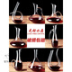Decanter crystal glass personalized decanter red wine divider red wine jug red wine bottle household European style 6-character U-shaped pot 1500 ml