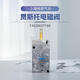 全新电磁阀15901 MFH-3-5-18-14-12-B 6211 9964 9857 6420 11969 MOFH-3-34