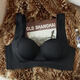 Aimu Autumn and Summer Anti-sagging Small Breast Revealing Big Bra Women's Push-Up Adjustable Flat Chest Special Bra Set Black Single Bra 34/75