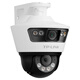 TP-Link-Überwachungskamera Home-Nutzung, hochauflösende drahtlose wasserdichte Polomaschine, mobile App Remote-Hausbesichtigung, Vollfarbinfrarot-Nachtsicht 360-Grad Panoramic Rotary Gimbal Version Monitor [Dual Lens | Dual -Bildschirm] 8 Millionen Standardversion 32 GB Speicherkarte [kostenloses Upgrade auf 64 GB Karte]