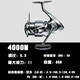 SHIMANO 22 models SHIMANO Shimano Stella STELLA lightweight long-range spinning wheel freshwater sea fishing lure reel 4000M others