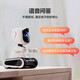 萤石 萤宝RK2pro 400W智能儿童陪护学习机器人 远程遥控早教机器人智能机器人 AI玩具视频通话语音互动 RK2基础款【升级发RK2pro版】 128G卡【免费升级发256G】