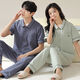 MANZHIWAN COUPLE PAJAMAS LONGESSERS À MANDE COURT CORCE COTON PURT SUMBRES FEMMES FEMMES POUVEZ PORTER LES VOITS À LA MAISON AUTOMNE 12605 FEMME SÉGION XL (recommandée 120-140 Jin [Jin est égal à 0,5 kg]))