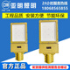 Explosion-proof street lamp holder, gas station, chemical factory, road lamp, factory area, port terminal, led lighting, explosion-proof lamp, 50W explosion-proof lamp holder