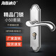 Hasdick Beijing Warehouse Delivery HKCL-32 Stainless Steel Wooden Door Handle Lock Bedroom Safety Door Lock Wooden Door Light Sound Room Door Lock Handle Lock Premium Small 50 Light Sound Lock