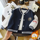 Children's new autumn and winter velvet thickened baseball jackets for boys and girls, fashionable and versatile tops, baby style clothes, coffee color, size 110 (recommended height 95-105cm)