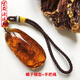 Bixiutang ethnic style insect amber pendant scorpion fossil beeswax necklace men and women butterfly water drop long sweater chain pendant scorpion single-sided polishing + handle rope