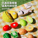 Xinshite (XST) Fruchtschnitt Le schaltbar geschnitten Durian Simulation Küchenspielzeug Dine Cooking Girls Spielzeug Geburtstagsgeschenk