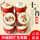 G Luxome Cowhide Drum Drum Small Tambor Drum Gong Drum Kindergarten Instrumento Instrumento Pelí