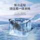 Zhongrun fish, frozen middle-stage slurry-free black fish fillet 250g, sashimi, pickled fish, fresh fish, healthy and light food