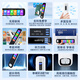 Haojixing large screen general subject offline point reading pen English general primary school junior high school textbook synchronization artifact dictionary pen point reading machine high school scanning pen learning machine scanning pen word pen upgraded version photo search question + scanning question analysis + general subject learning + offline translation