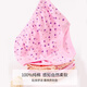 Langsha mittlere und ältere Unterwäsche-Unterwäsche Mutter Pure Cotton High-Taille Slips älter