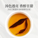 Qingqianliu Materifications médicinales chinoises, thé Jinqianliu authentique, bourgeons tendres, thé de mûrier, thé alternatif, Qingqianliu [3 canettes, 120 grammes au total]
