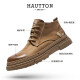 HAUTTON Martin boots men's first-layer cowhide retro short-tube summer new all-match work boots fashionable rhubarb boots 588 khaki color 39 size (suitable for sports shoes size 40)