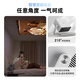 飞利浦（PHILIPS）NeoPix 245投影仪家用 智能家庭影院 便携云台投影机（TOF无感对焦 无感梯形 1080P物理分辨率）