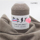 YANAIYAO is produced in Ordos City, woven pure cashmere thread, 100% medium-fine wool thread ball hand-woven, light pink 02 light pink 50g, buy one or two, get one or two free