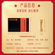 
Dong'e Ejiao small gold bar donkey-hide gelatin instant powder 3g*30 bag brewing for women conditioning gift box for parents Chen Lijun same style